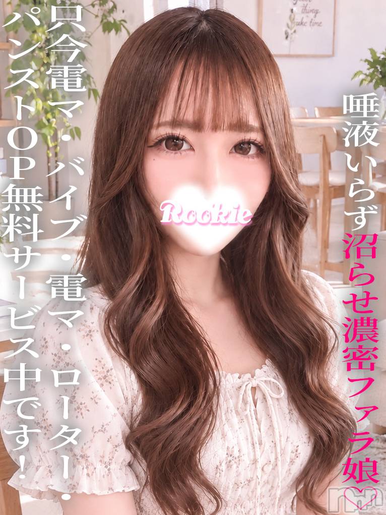 みい