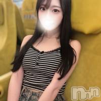 せり