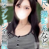 せり