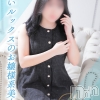 まりん(21)