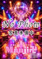 ����Ϥʤ� ������������㤭��� MANJI��(�ޥ�)���ҡ�