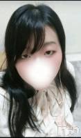 お礼日記🤭💗