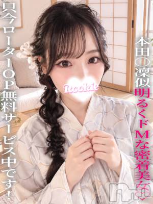 あみか(20) 身長157cm、スリーサイズB87(E).W55.H84。長岡デリヘル ROOKIE(ルーキー)在籍。
