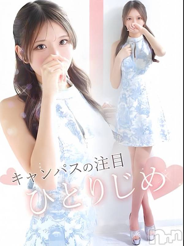 山本ちえ