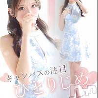 山本ちえ