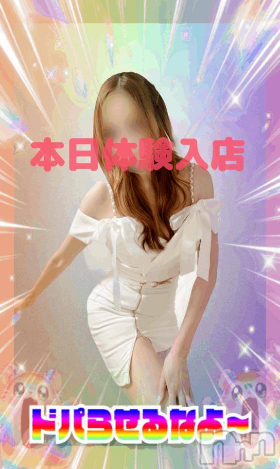 新潟デリヘルSecret Love(シークレットラブ) 【新人】あすか☆極上美女妻(41)の9月15日写メブログ「🫧🌷本日体験入店🌷🫧」