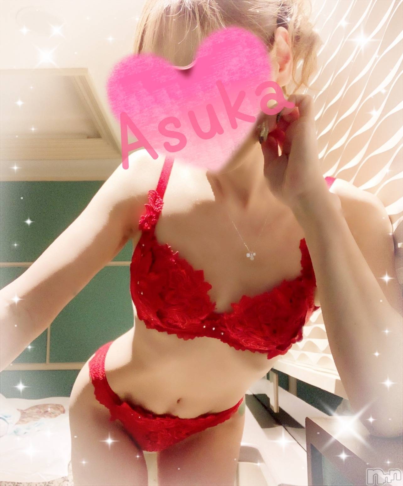 新潟デリヘルSecret Love(シークレットラブ)【新人】あすか☆極上美女妻(41)の2026年10月14日写メブログ「明日出勤～❣️❣️」