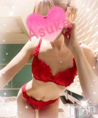 新潟デリヘル Secret Love(シークレットラブ) 【新人】あすか☆極上美女妻(41)の10月14日写メブログ「明日出勤～❣️❣️」