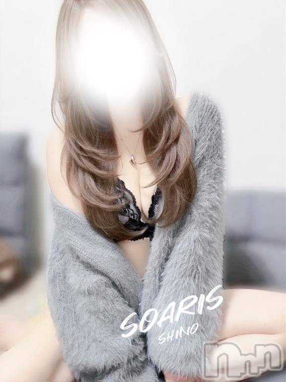 新潟デリヘルSOARIS-ソアリス-(ソアリス) しの(34)の9月20日写メブログ「🩷お礼🩷」