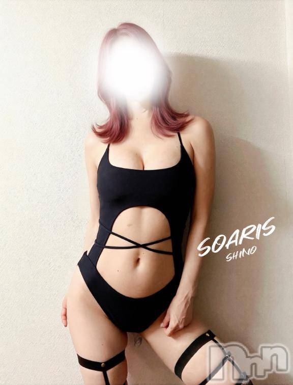 新潟デリヘルSOARIS-ソアリス-(ソアリス)しの(34)の2026年10月7日写メブログ「はっきり言って、迷惑です」