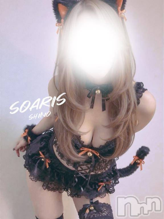 新潟デリヘルSOARIS-ソアリス-(ソアリス)しの(34)の2026年10月12日写メブログ「お着替えぶりっ子ババア」