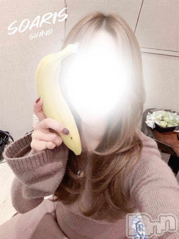 新潟デリヘルSOARIS-ソアリス-(ソアリス)しの(34)の2026年10月20日写メブログ「デカくて太い🍌」