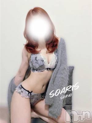 新潟デリヘル SOARIS-ソアリス-(ソアリス) しの(34)の9月29日写メブログ「実は〇〇姉妹だったね🔞」