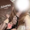 新潟デリヘル SOARIS-ソアリス-(ソアリス) しの(34)の9月23日写メブログ「初めての〇〇…🩷」