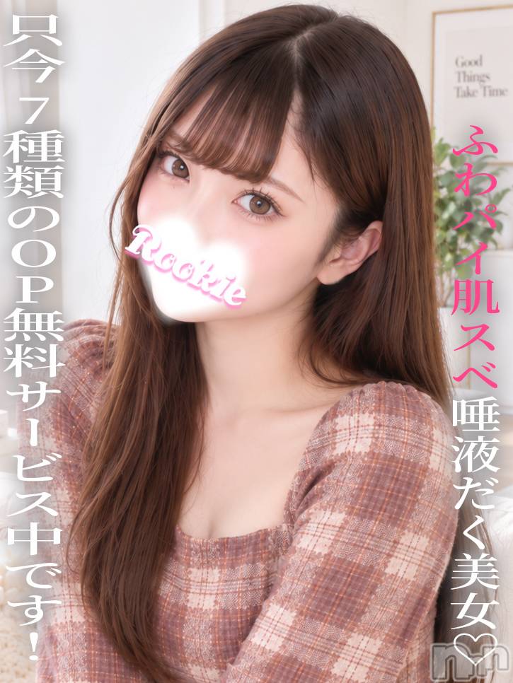 あおば