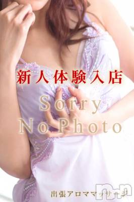 かおり★(36) 身長164cm、スリーサイズB90(E).W59.H90。上越デリヘル 上越風俗出張アロママッサージ(ジョウエツフウゾクシュッチョウアロママッサージ)在籍。
