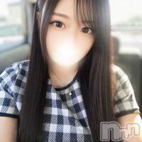 うた