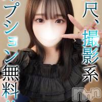 よつば
