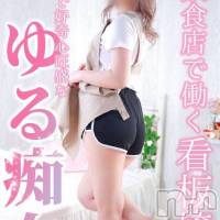 ゆうり★某飲食店の痴女店員