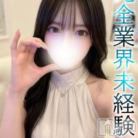 みさ