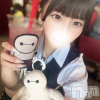 なのか