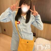 なのか
