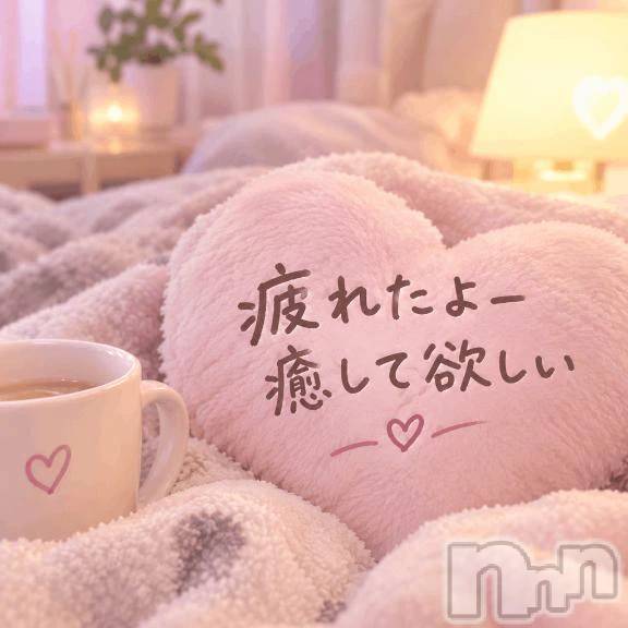新潟デリヘル熟女の風俗 最終章(ジュクジョノフウゾクサイシュウショウ) おみ(28)の10月15日写メブログ「明後日は🫶」