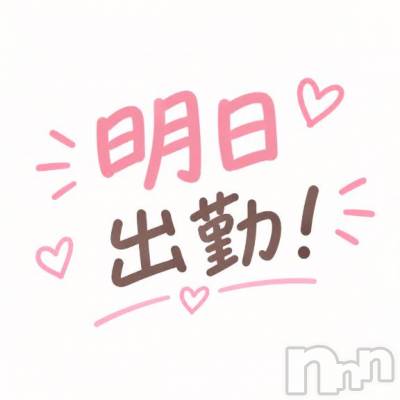 新潟デリヘル 熟女の風俗 最終章(ジュクジョノフウゾクサイシュウショウ) おみ(28)の10月16日写メブログ「明日出勤！！」