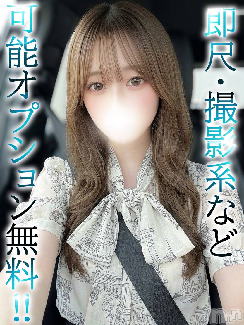 いと