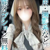 いと