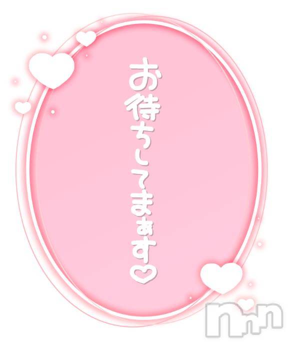 上田発デリヘル人妻華道 上田店(ヒトヅマハナミチウエダテン)【熟女】十和子(59)の2026年9月26日写メブログ「おはようございます」