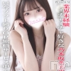 なぎ☆プラチナ(22)