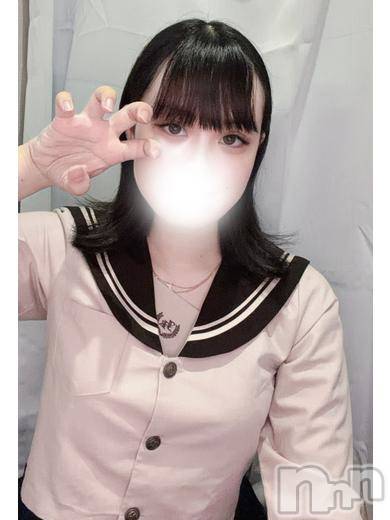 すい(♪)(特別料金)