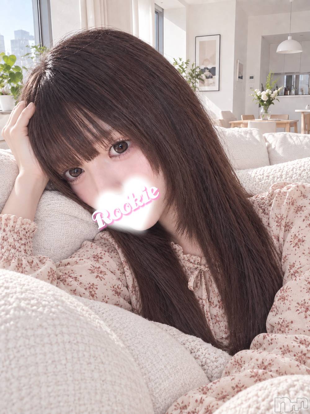 すな