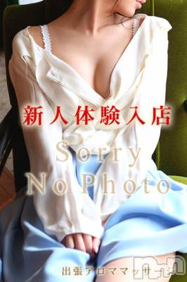 新人かれん★20日体験入店♪(34) 身長161cm、スリーサイズB84(C).W58.H86。上越デリヘル 上越風俗出張アロママッサージ(ジョウエツフウゾクシュッチョウアロママッサージ)在籍。