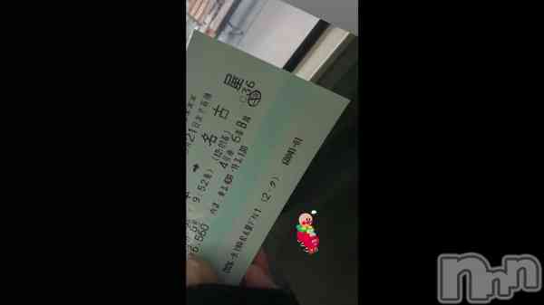 ��🚃³₃��