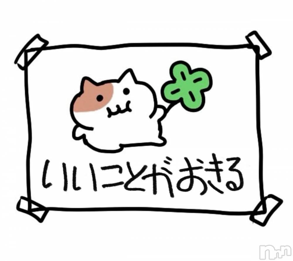 ���ܱ�������Х��顦�����CLUB FOUR LEAF(�ե����꡼��) �ߤ���10��9���̥�֥����֤������Ȥ�������֥����Ǥ�🪄✩��
