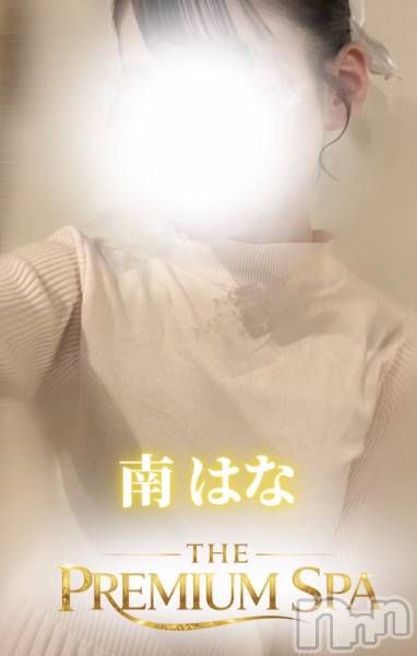 【体入】南はな