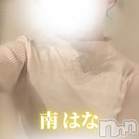 【体入】南はな