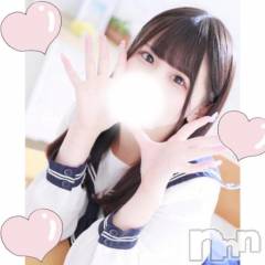 長岡デリヘルROOKIE(ルーキー) うるみ☆プラチナ(22)の9月27日写メブログ「参考までに✍🏻📋⸝‍⋆🌟」