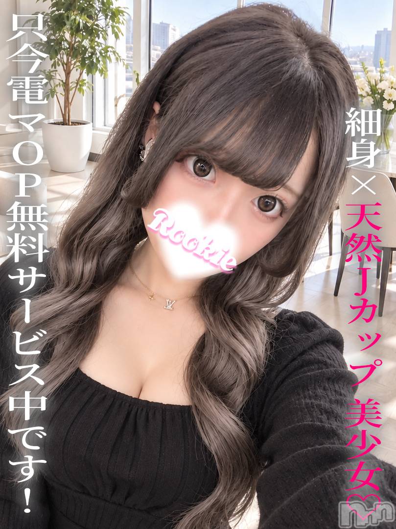 ゆちあ