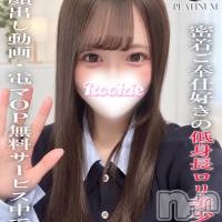つきは☆プラチナ