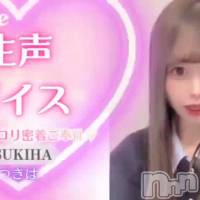 つきは☆プラチナ