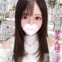みみな