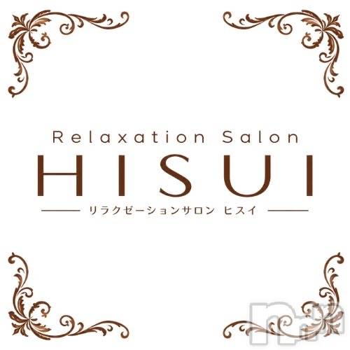 新潟メンズエステ(リラクゼーションサロンヒスイ)の2026年10月11日お店速報「OPEN間近です！皆さまのご利用お待ちしております！」