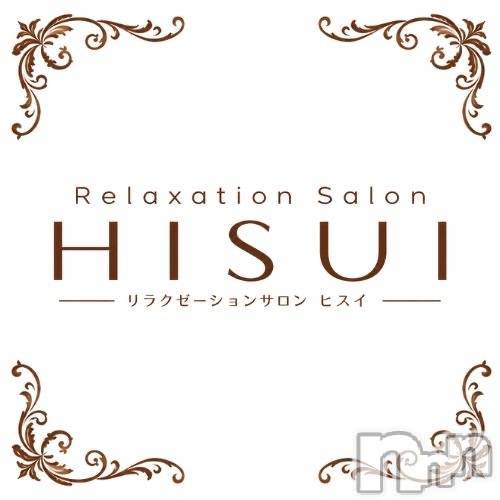 新潟メンズエステ(リラクゼーションサロンヒスイ)の2026年10月13日お店速報「10/15(木)オープンのお知らせ♪」