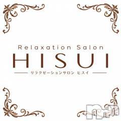 新潟メンズエステ(リラクゼーションサロンヒスイ)の2026年10月19日お店速報「一撃イベント開催30分サービスの超お得な1日」