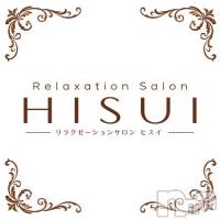 新潟メンズエステ Relaxation Salon HISUI(リラクゼーションサロンヒスイ)の10月12日お店速報「OPEN間近です！皆さまのご利用お待ちしております！」
