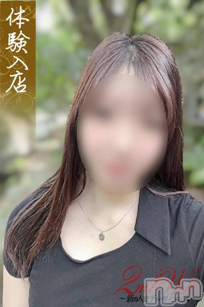 体験。ましろ奥様