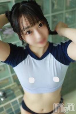 長岡デリヘルROOKIE(ルーキー) ラテ(20)の9月24日写メブログ「はじめまして🩵」